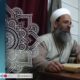 Şehid Bayram Ali Öztürk Hocaefendi “Şüpheli Gıdalar ve Domuz Mamülleri”